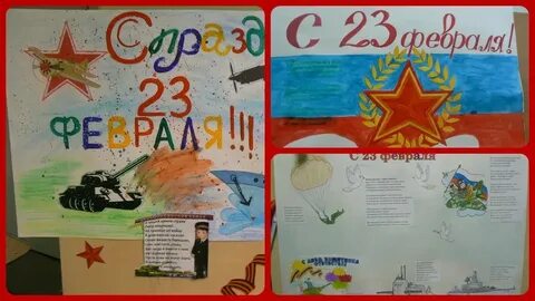 Плакаты в средней группе детского сада