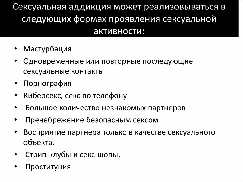 Может быть реализовано только в. Может быть реализовано только в
