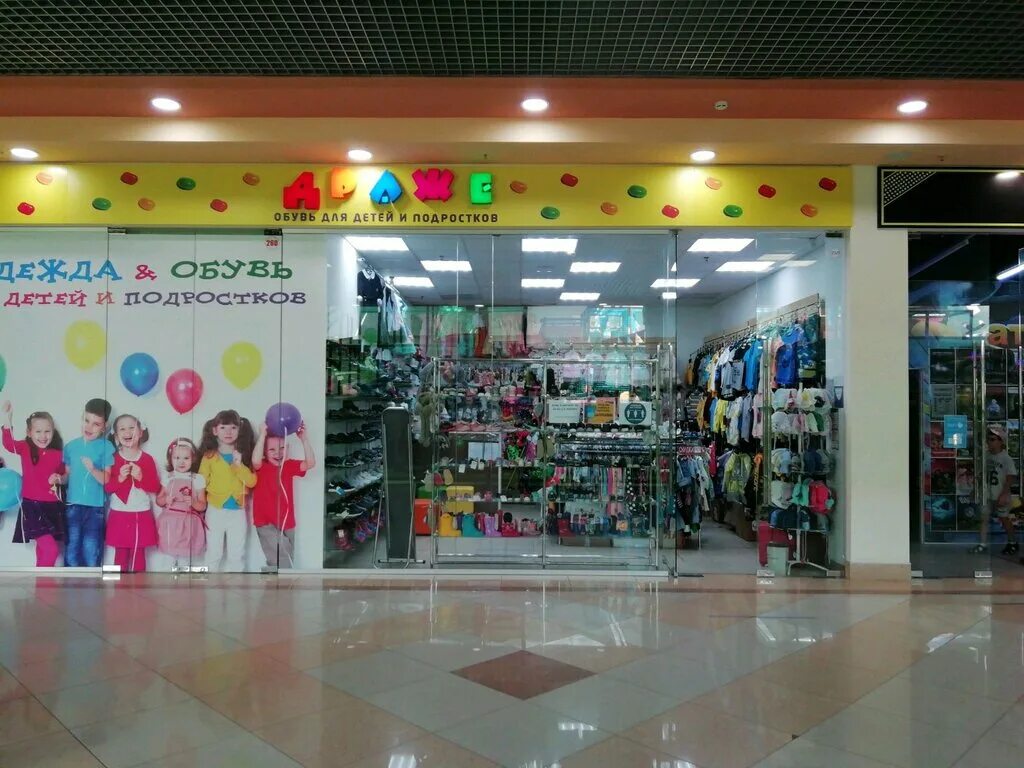 пр строителей 25 иваново