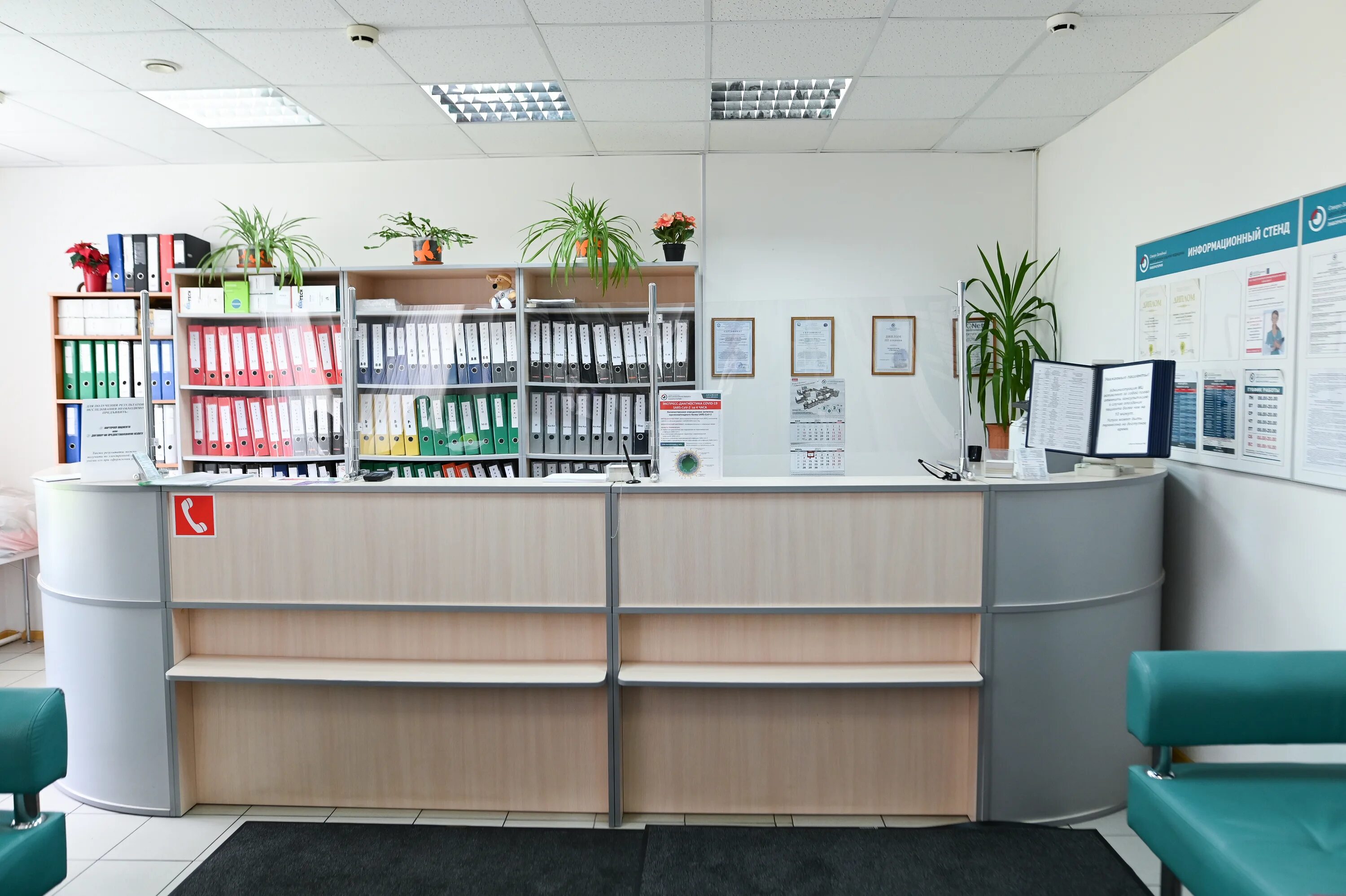 Медцентр в москве метро проспект мира. Северо-западный центр доказательной медицины моисеенко 5. Доказательные клиники спб. Северо-западный медицинский центр санкт-петербург. Северо-западный центр доказательной медицины.