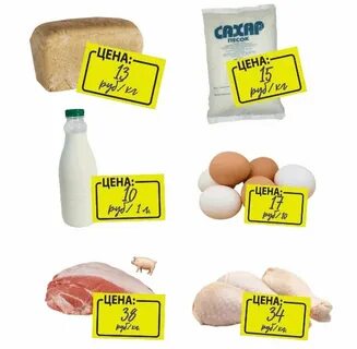 Стоящий продукт