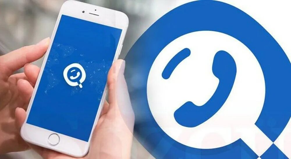 Анонимный пользователь гетконтакт. Гетконтакт. get contact иконка. гетконтакт фото. реклама гетконтакт.