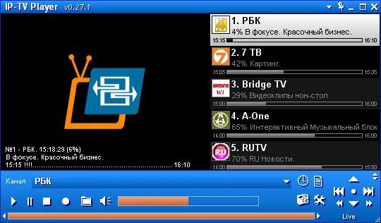 Бесплатный тв плеер для андроид. IPTV плеер. IPTV Player на телевизор. IPTV Player для андроид. IPTV Player Windows.