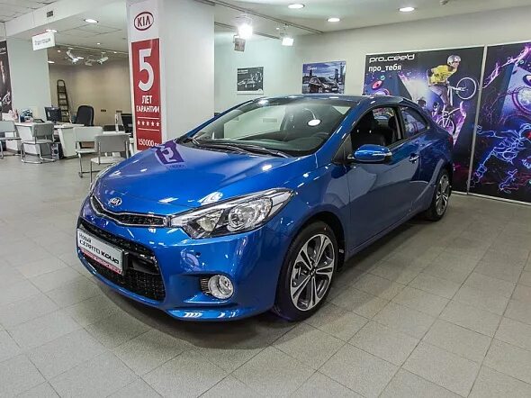 Машины с пробегом в Курске. Kia Cerato 2013 цена. Купить кию курск