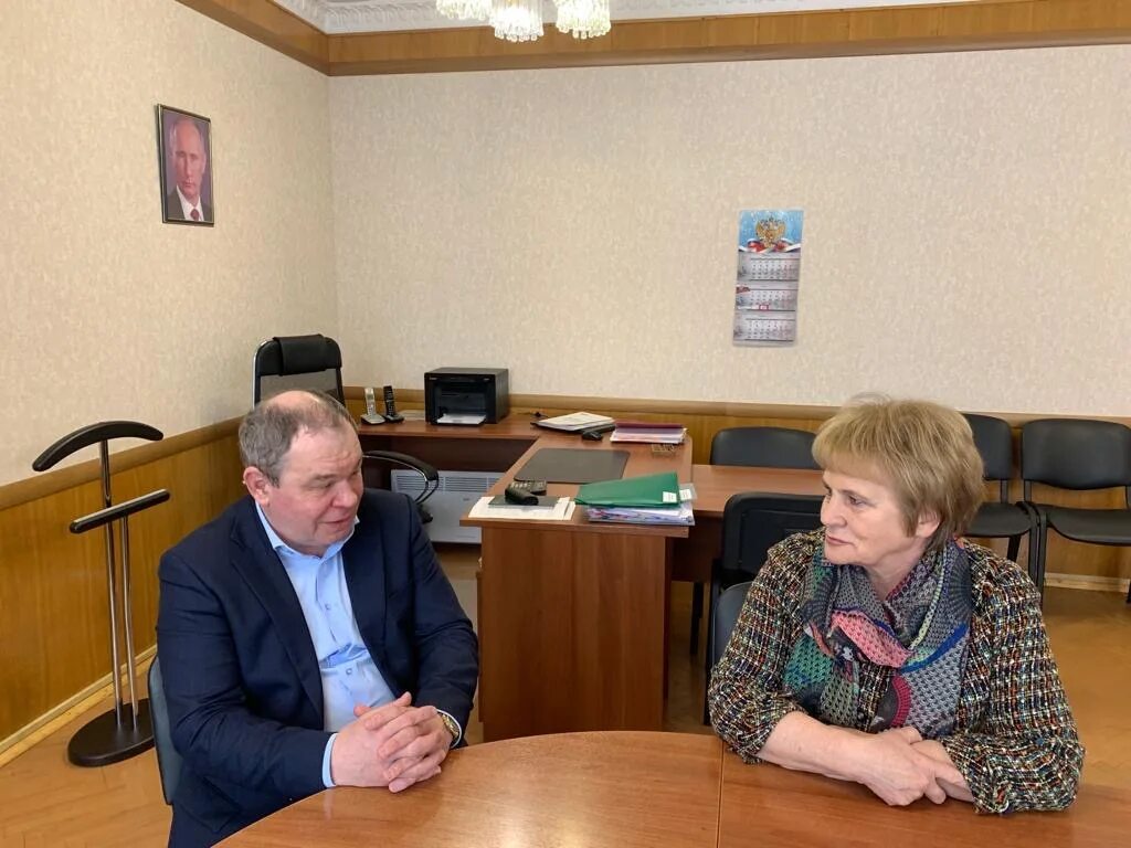 Уполномоченный тверская. Уполномоченный тверская