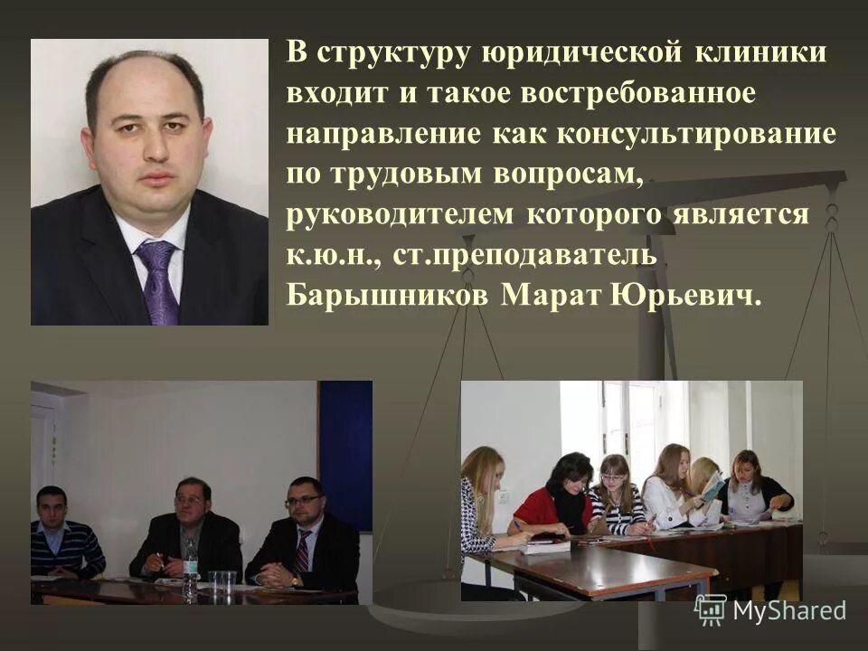 новости кчр. часовских оксана викторовна. лифинцов илья алексеевич. карпенко ирина ивановна ниу белгу. белгу татьяна карпенко.