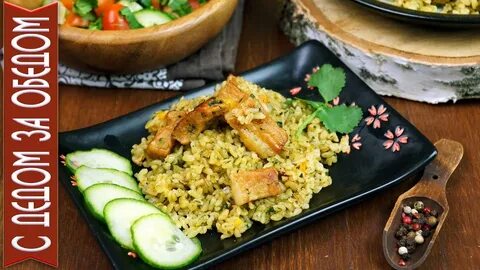 Блюда с булгуром рецепты простые и вкусные