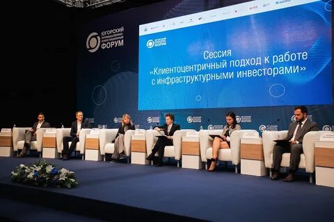 Промышленно инвестиционный
