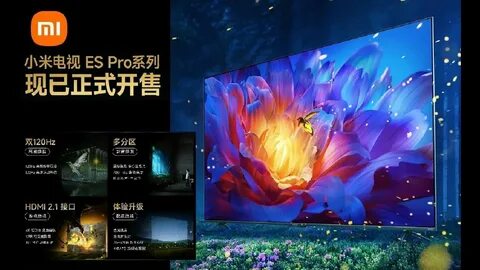 Mi es pro 86
