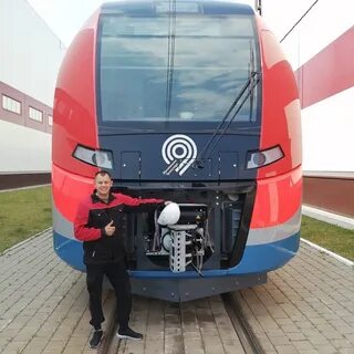 Какие поезда запустили