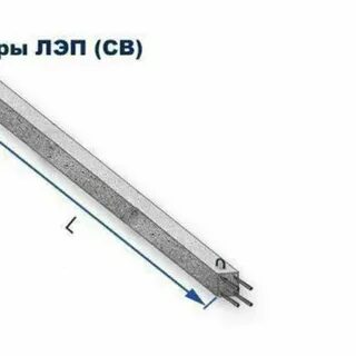 Св 105 3