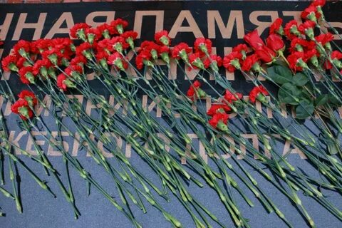 Служебная память