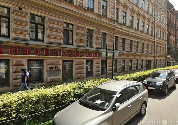 Пушкинская ул., 2б - Москва Пушкинская ул., 2б