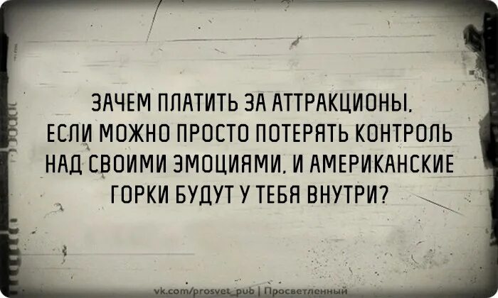 Камасутра смешные картинки. Камасутра прикольные картинки. Где изобрели камасутру. Кто придумал камасутру и зачем.