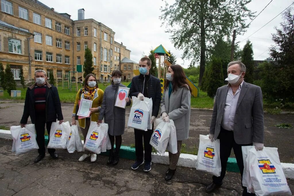 Нижегородская школа интернат. Школа-интернат 1 Нижний Новгород. Специальная коррекционная школа интернат 1 Нижний Новгород. Школа 800 Нижний Новгород. Город Нижний Новгород школа интернат для детей сирот.