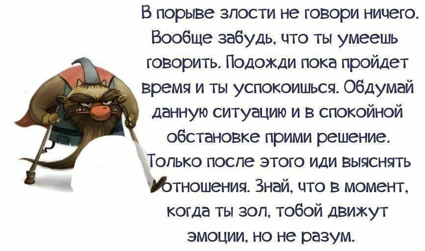 Почему ничего не предпринимают