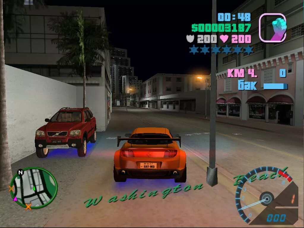 Игра на пк гта вай сити. GTA vice City 2. ГТА 3 vice City. GTA vice City 1с. Grand Theft auto vice City Deluxe машины.