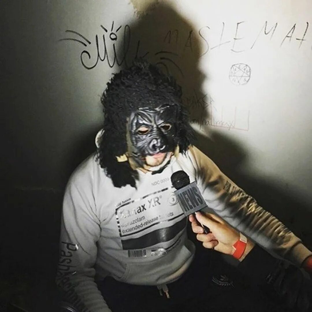 Демоны техник слушать Демоны техник слушать