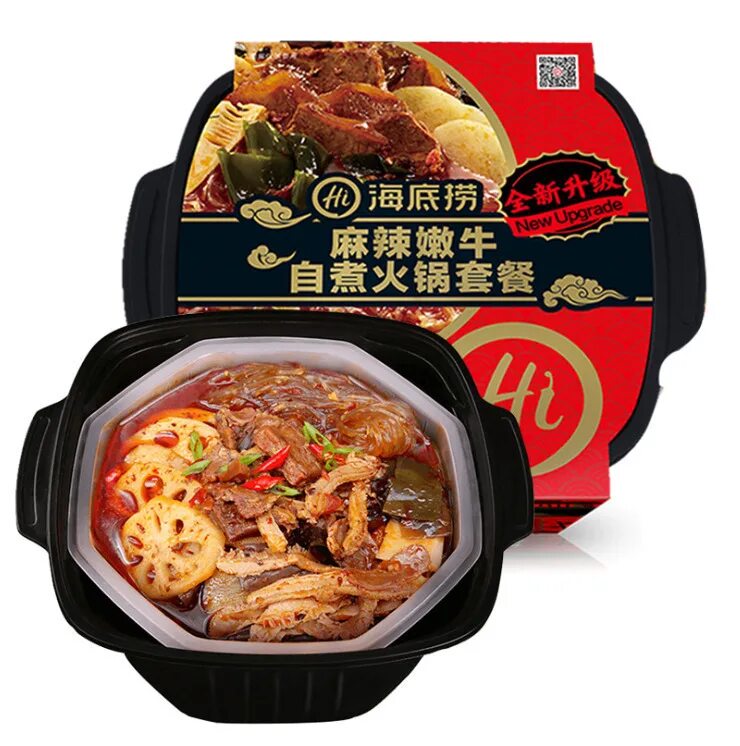 Haidilao Hotpot саморазогревающаяся. Саморазогревающаяся лапша Hi Mega big. Китайская саморазогревающаяся лапша Hi hot Pot. Китайская саморазогревающаяся лапша Hi hot Pot, острая с говядиной, Haidilao. Купить китайскую лапшу быстрого