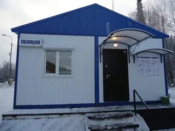 Ялуторовский тракт 11