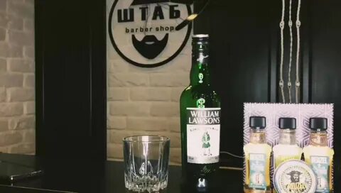 Барбер штаб