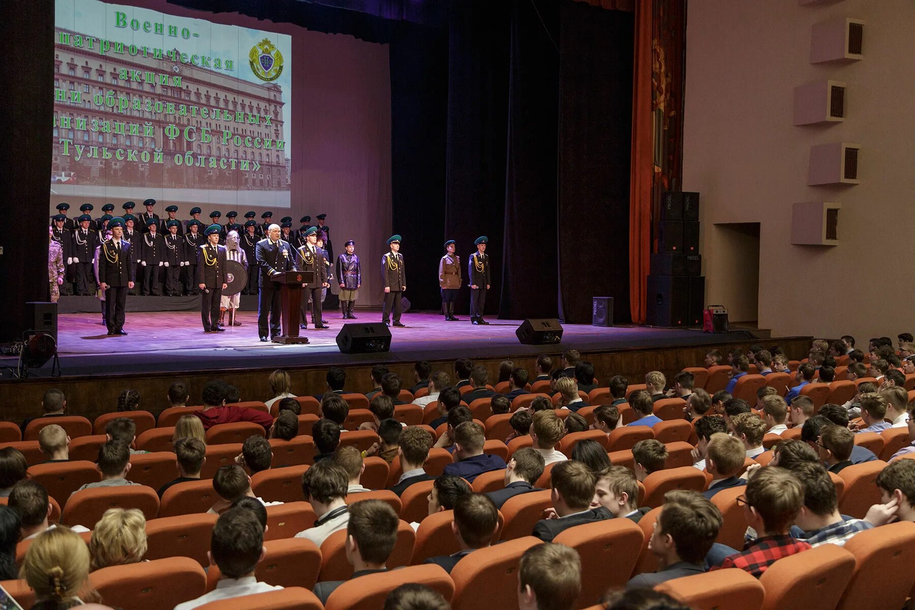 Тульский концертный зал. Городской концертный зал ГКЗ Тула!. ГКЗ Тула зал. Городской концертный зал г. Тула, ул. Советская, 2. Тула Советская улица 2 городской концертный зал.