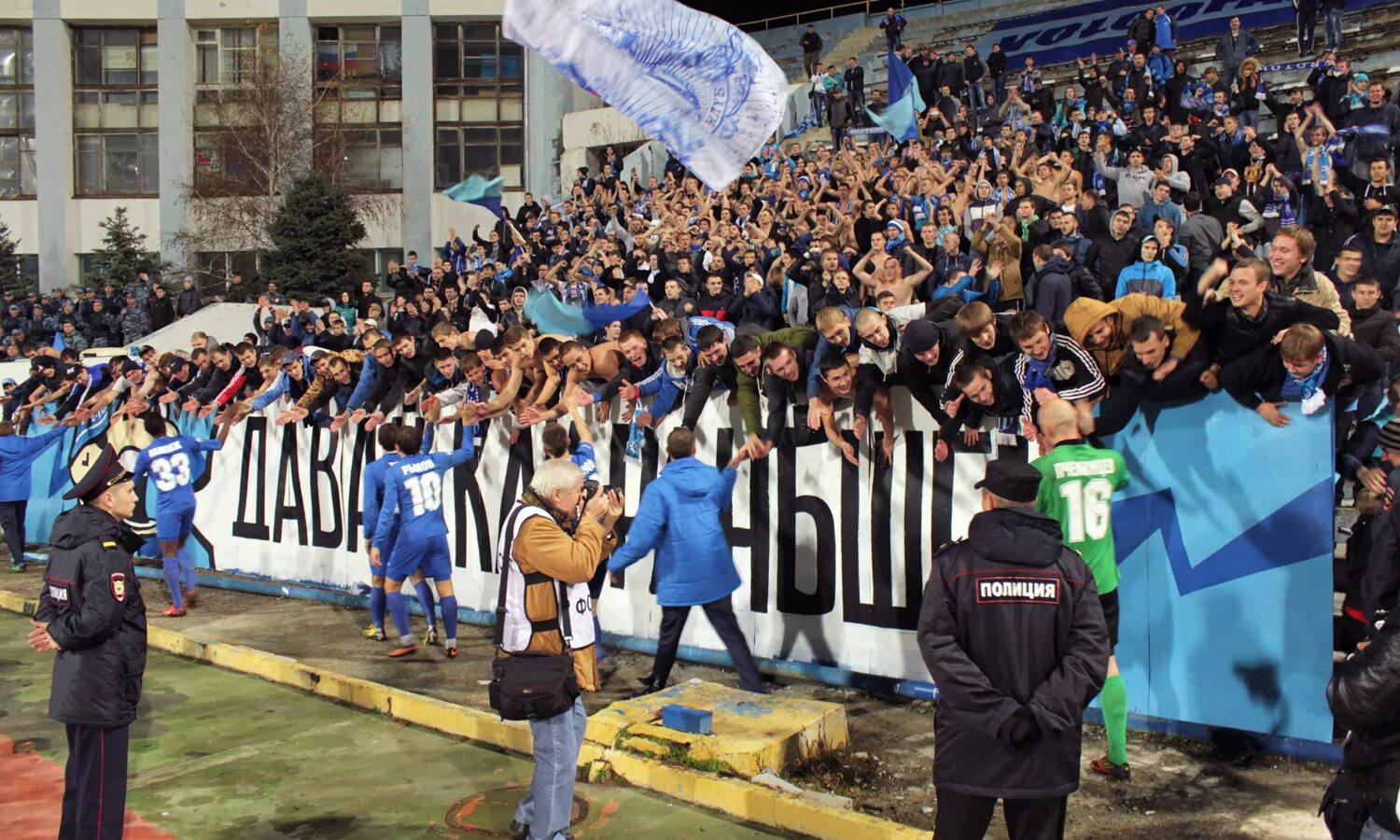 ротор. сайт болельщиков фк ротор. сайт болельщиков фк ротор. ротор 2021 2022. ротор сайт болельщиков волгоград.