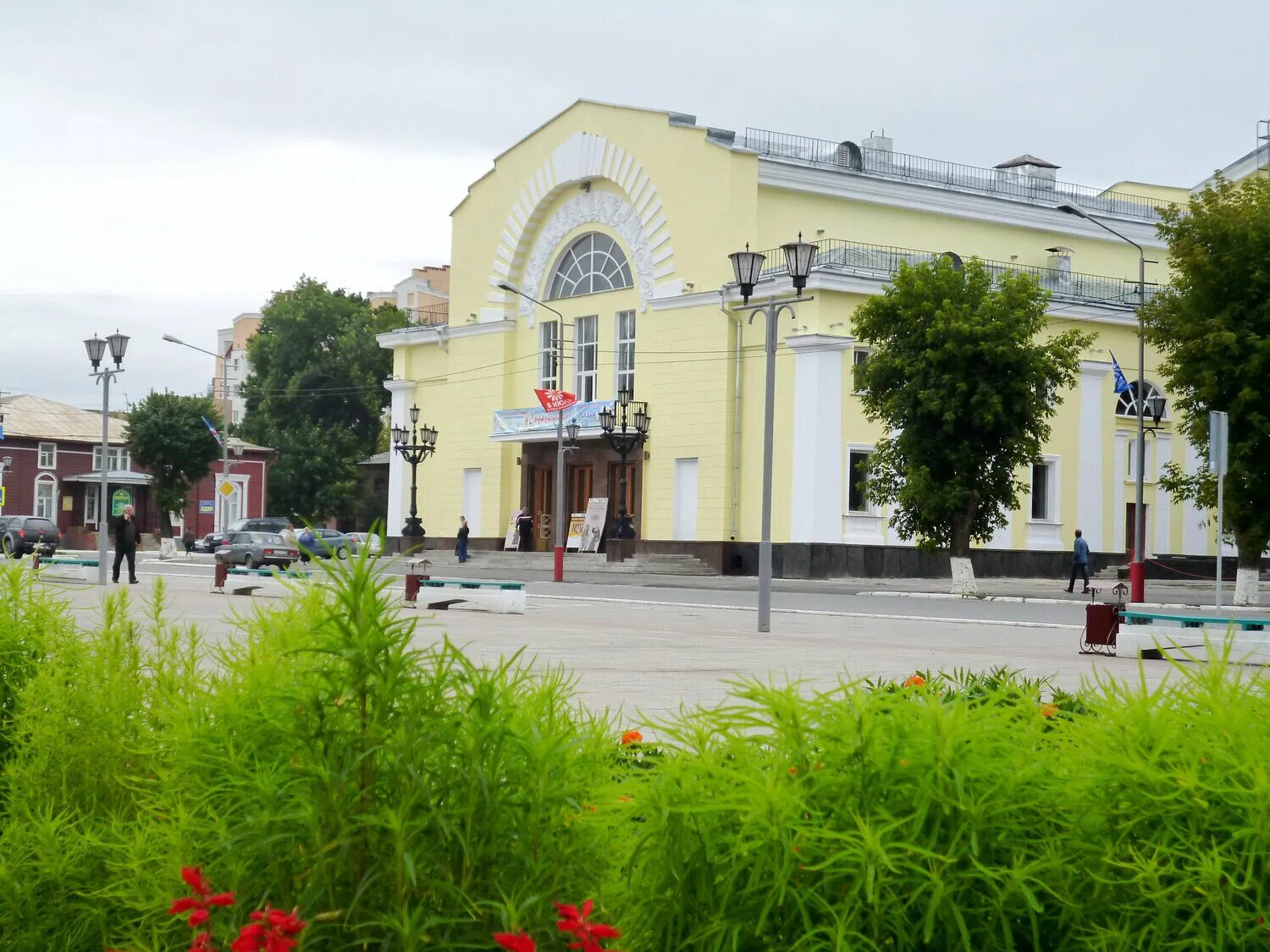 Дк 1100 летия фото YugNash.ru