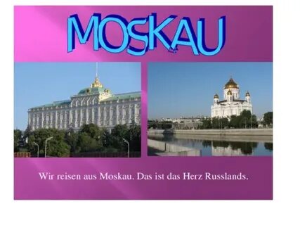 Moskau текст