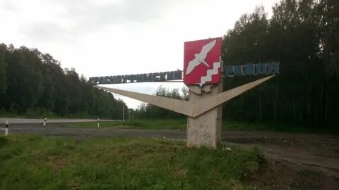 Районы красноуфимска