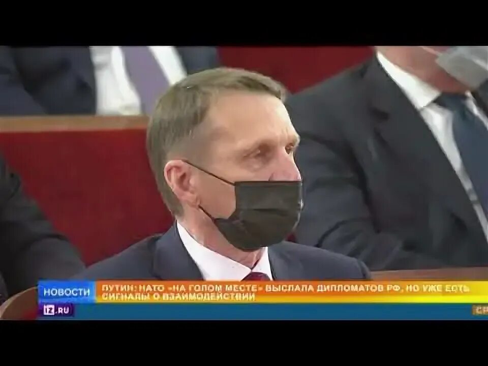 Рен тв 21 00. Рен тв 21 00. Информационная программа 24 рен тв 2007. Рен тв 2013. Новости 24 рен тв 2010.
