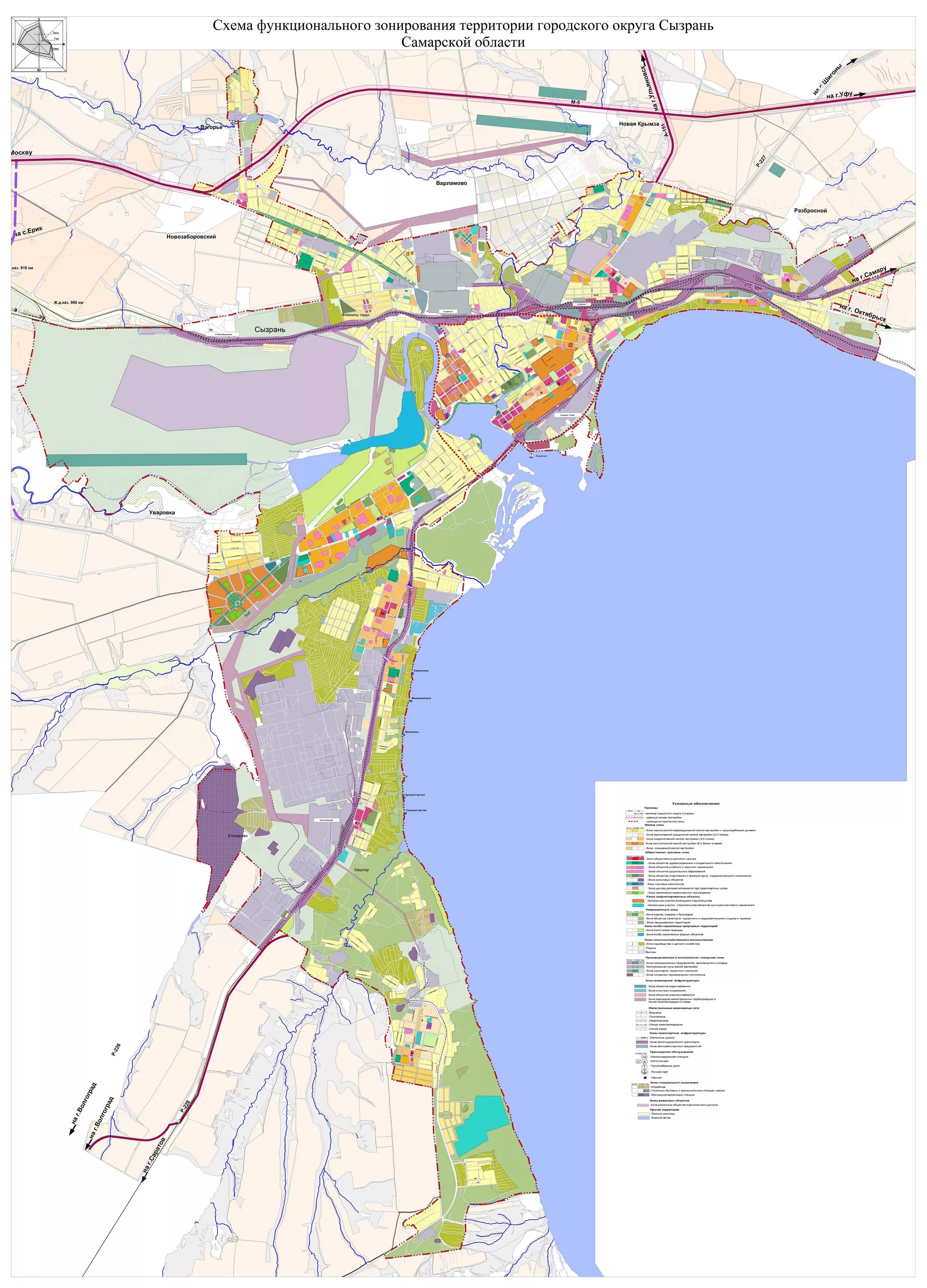 Зонирование самары. Генеральный план развития Сызрани. Карта схема Сызрани. Генплан Сызрань. Сызрань первый генеральный план.