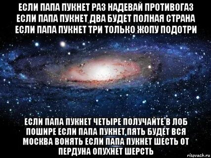 Пукаю во время месячных
