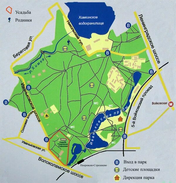 Где находится лесопарк. Парк Покровское-Стрешнево схема парка. Карта парка Покровское Стрешнево. Парк Покровское Стрешнево карта схема парка. План парка Покровское Стрешнево.