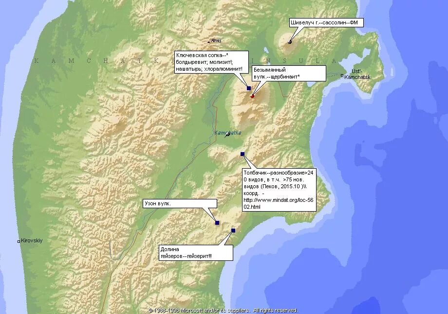 Где находится действующий вулкан ключевская сопка. Вулкан безымянный на Камчатке на карте. Где находится вулкан Толбачик на карте. Вулкан Шивелуч на карте Камчатки. Вулкан Шивелуч и Ключевская сопка на карте.