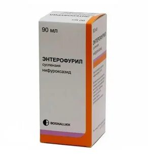 Суспензия цирама