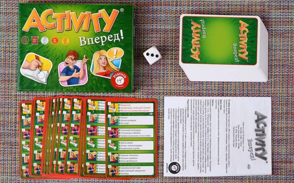 Настольная игра вперед. Игра вперед Активити. Настольная игра «activity. Вперед!». Настольная игра activity вперед для детей. Активити правила игры.