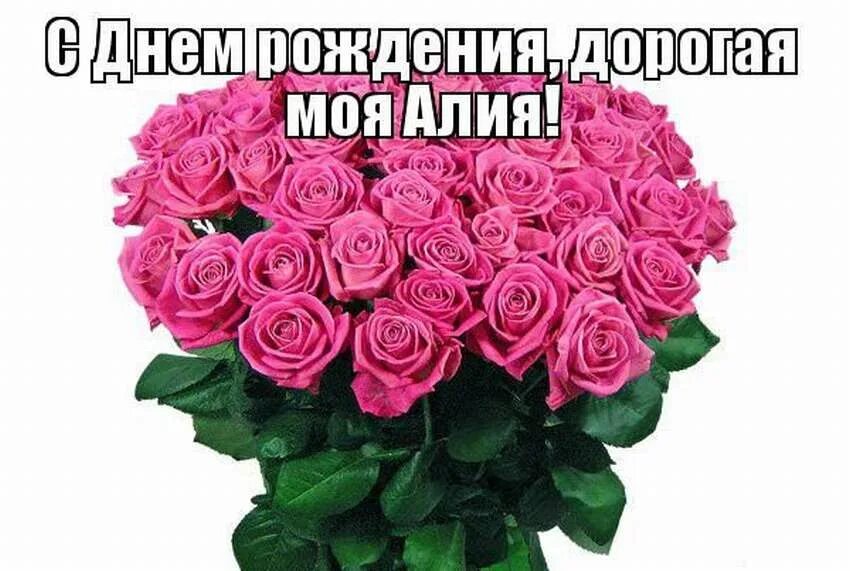 Проголосуйте пожалуйста за мою племяшку настю