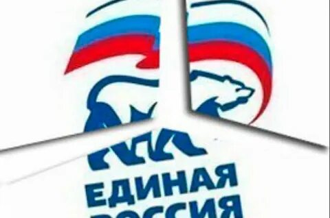 Единый конец