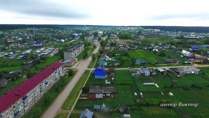 Поселок сарс октябрьский. Поселок Сарс Пермский край Октябрьский район. Завод Сарс Октябрьский район Пермский край. Поселок завод Сарс Пермский край. Пермь Сарс Октябрьский.