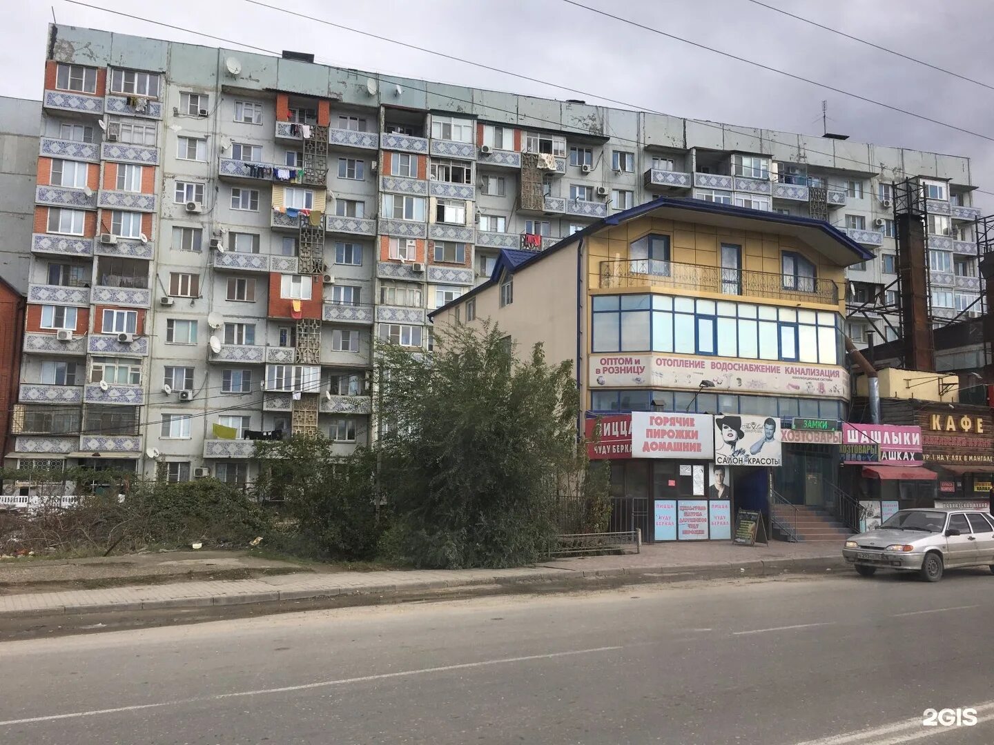 Газовое оборудование махачкала