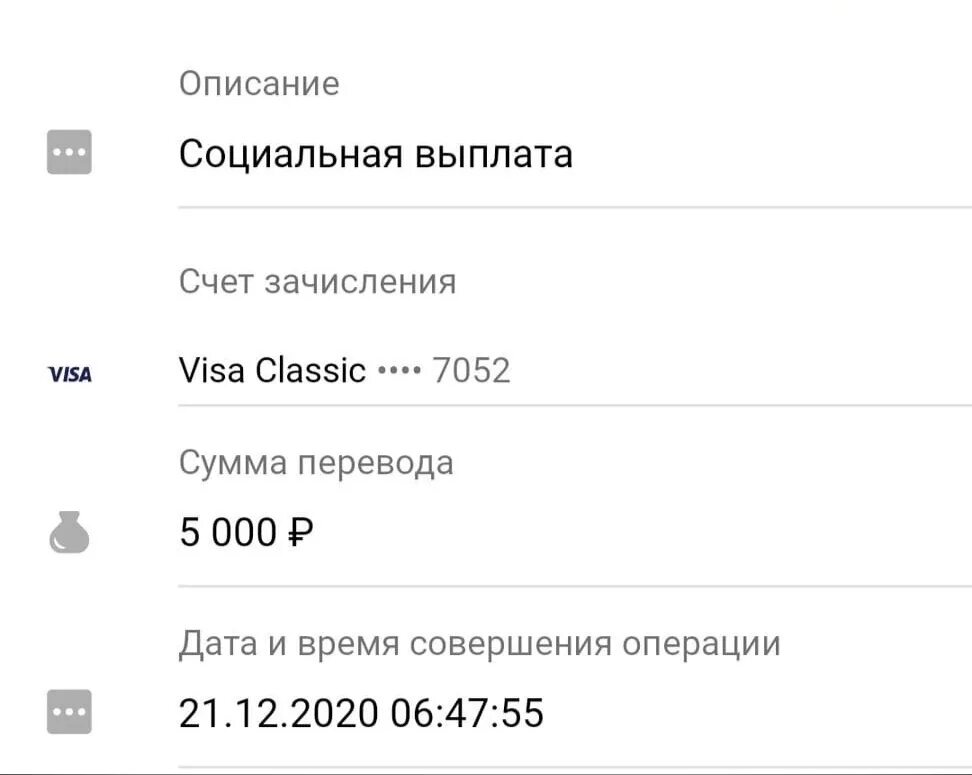 выплаты шарыпово. выплаты шарыпово. выплаты шарыпово. выплаты шарыпово. выплаты шарыпово.