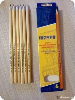 M pencil 2