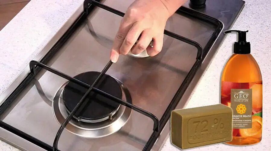 Как быстро отмыть газовую плиту