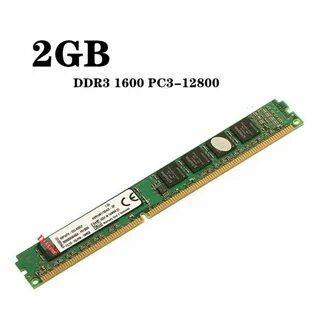Оперативная память 8 гб intel