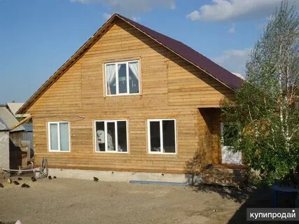 Авито абакан недвижимость