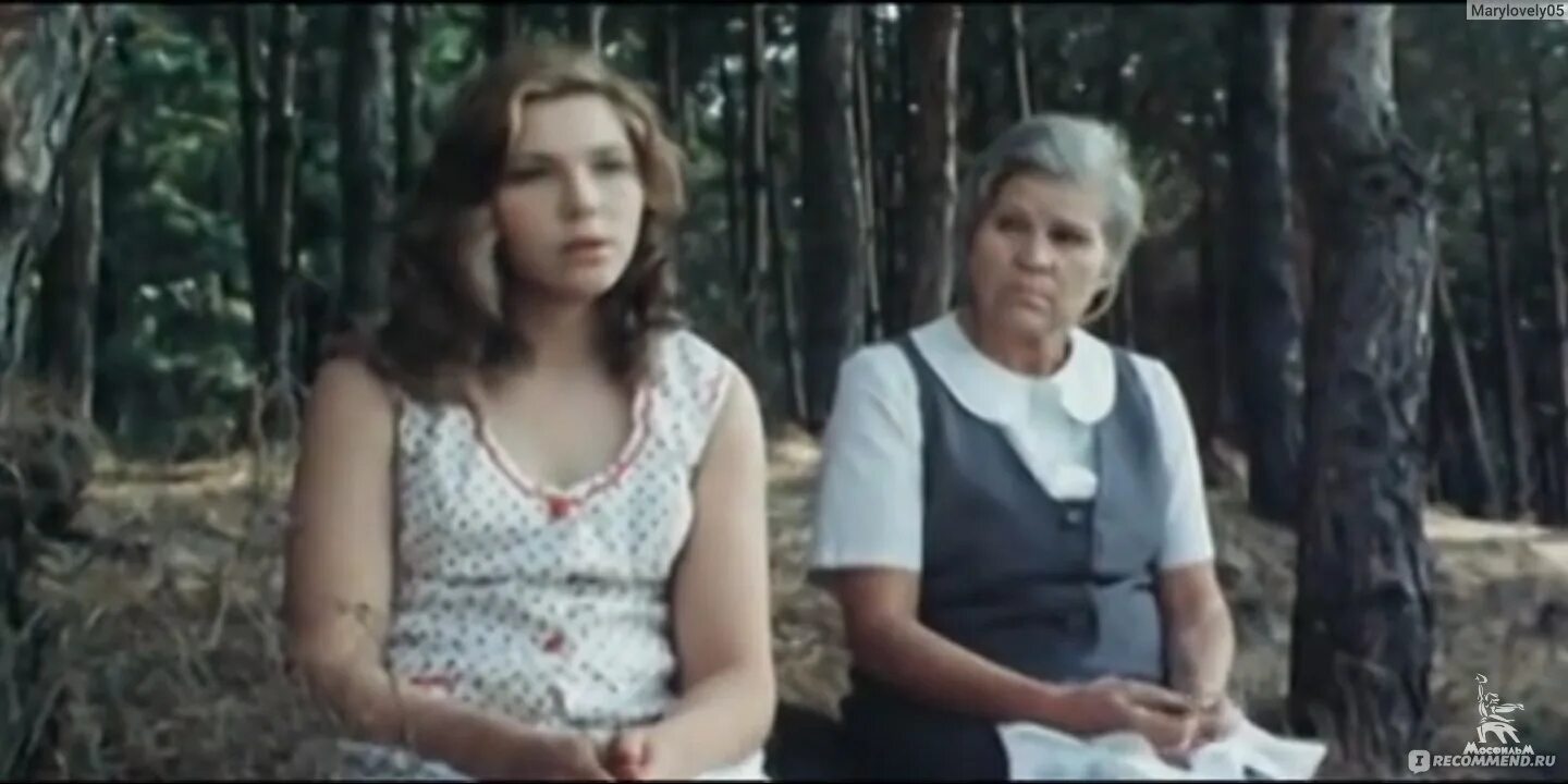 Песня из кинофильма безотцовщина в исполнении куравлева. Безотцовщина фильм 1976. безотцовщина шамшурин. елена драпеко безотцовщина. елена драпеко в фильме безотцовщина.