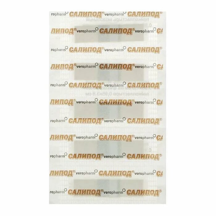 пластырь мозольный салипод 11 шт отзывы