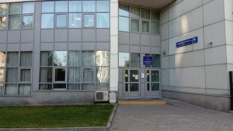 Пфр 6 г москва