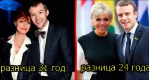 Сын молодой любовницей